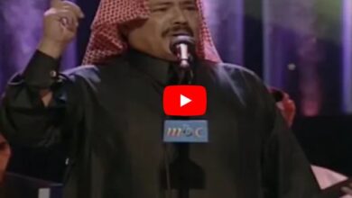 عادك الا صغير كلمات