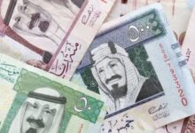 الريال السعودي مقابل الدرهم المغربي