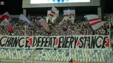 سمعنا يا عم الحدوتة كلمات